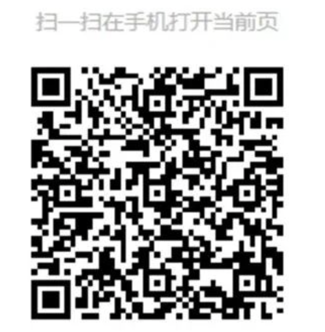 截屏2025-08-15 09.55.32.png