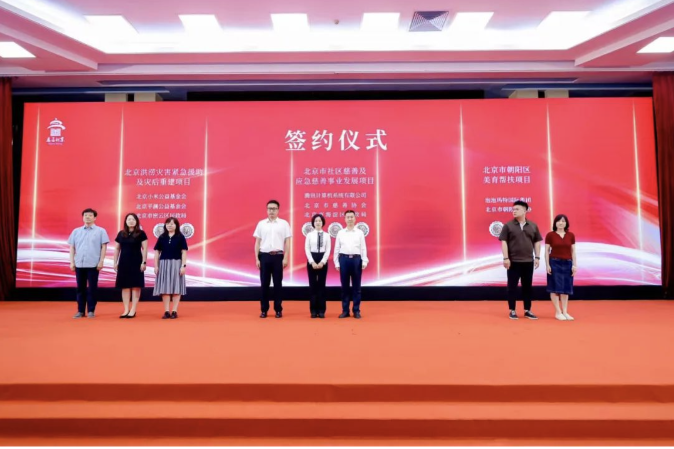 截屏2025-08-27 14.31.46.png