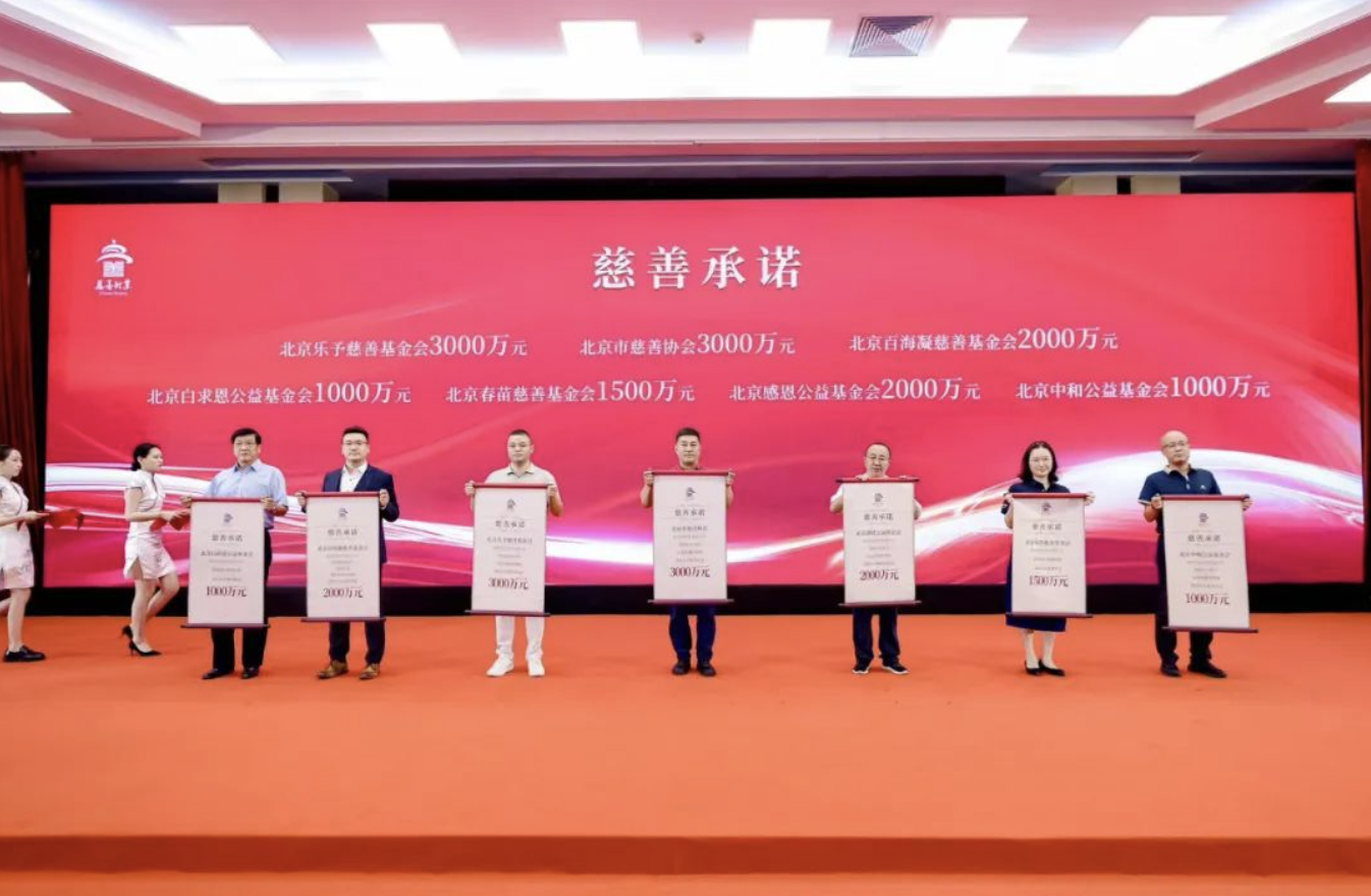 截屏2025-08-27 14.31.54.png