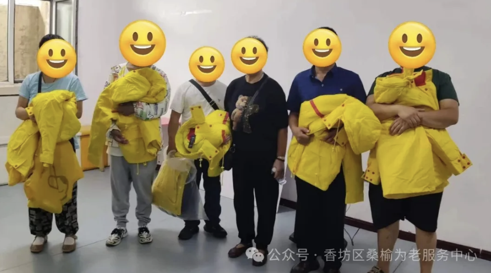 截屏2025-09-12 10.23.47.png