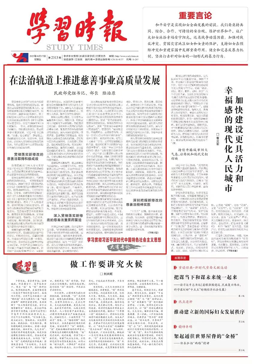 1760941184515822.jpeg b5b0ca63a83796f1ed596277f04de21d.jpeg