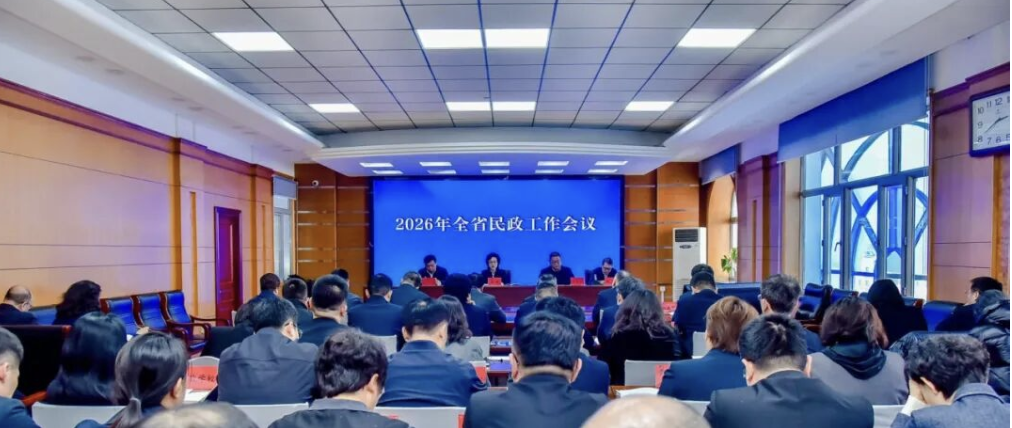 1769566867261973.png 截屏2026-01-28 10.20.45.png