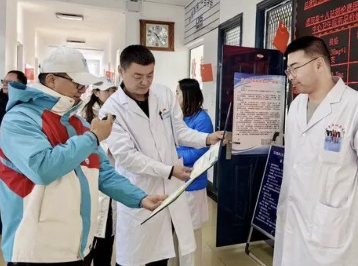 1769651924799381.png 截屏2026-01-29 09.56.28.png