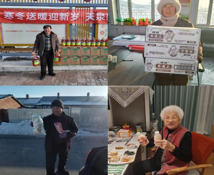 截屏2026-02-13 14.17.20.png