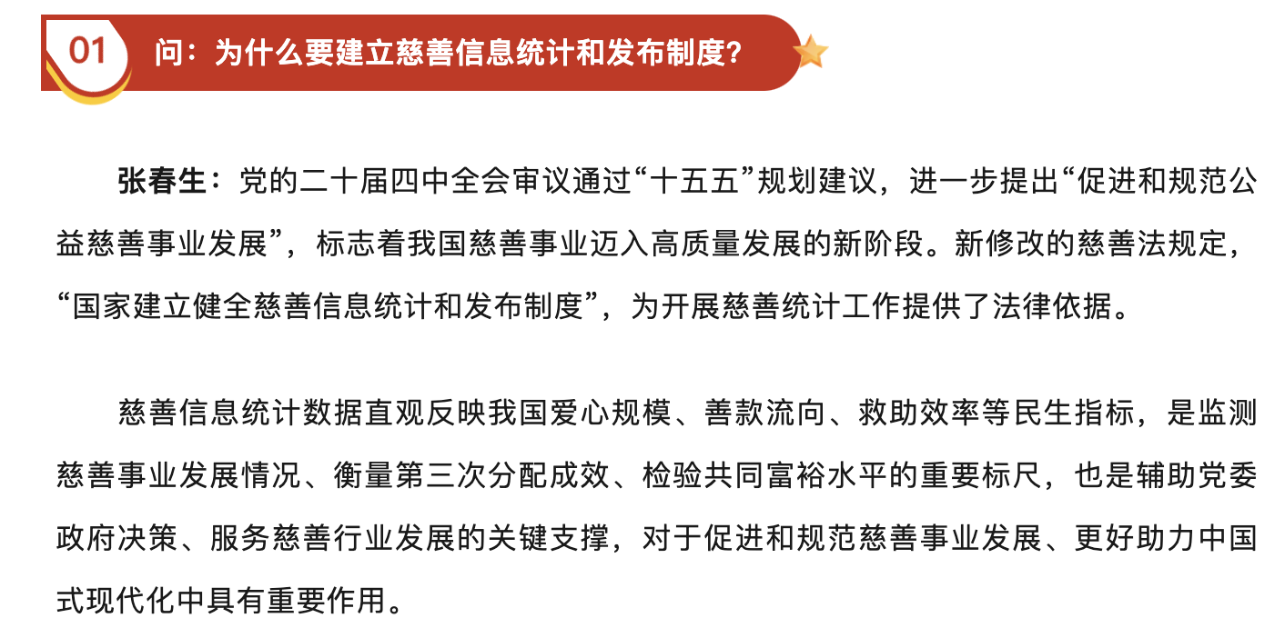 截屏2026-03-04 15.45.42.png