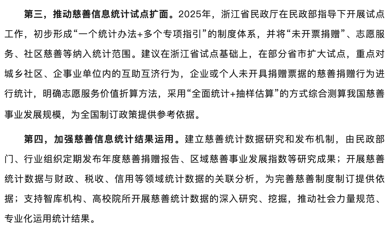 截屏2026-03-04 15.46.13.png