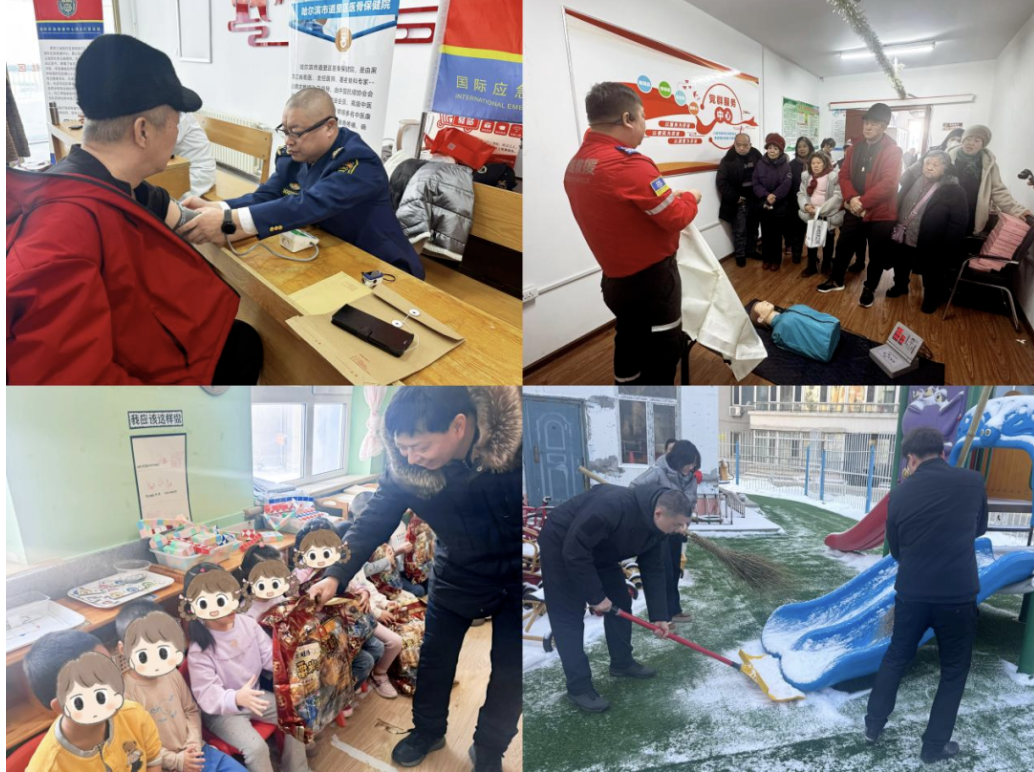 1772715120314513.png 截屏2026-03-05 20.50.51.png