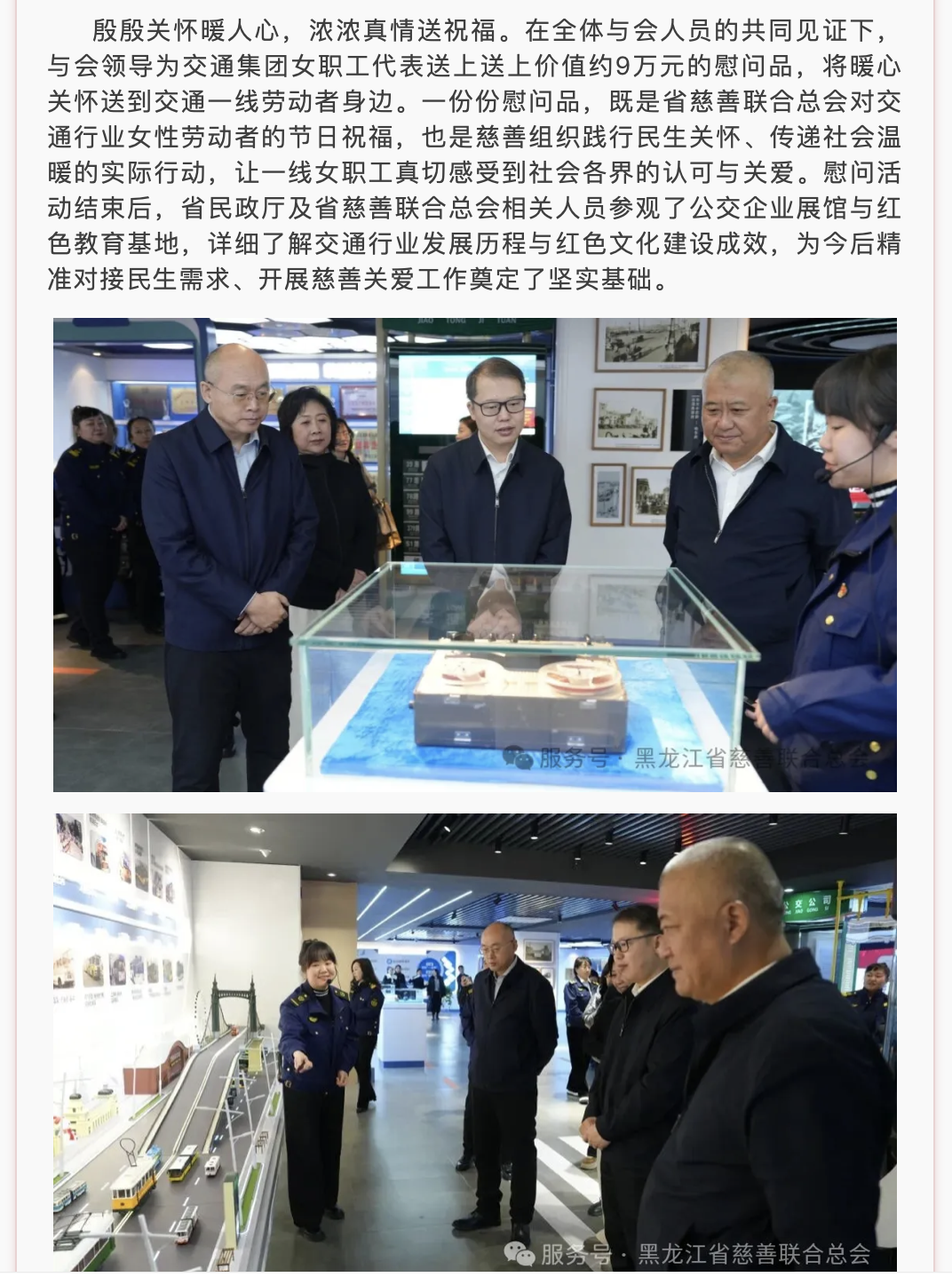 截屏2026-03-06 13.40.31.png