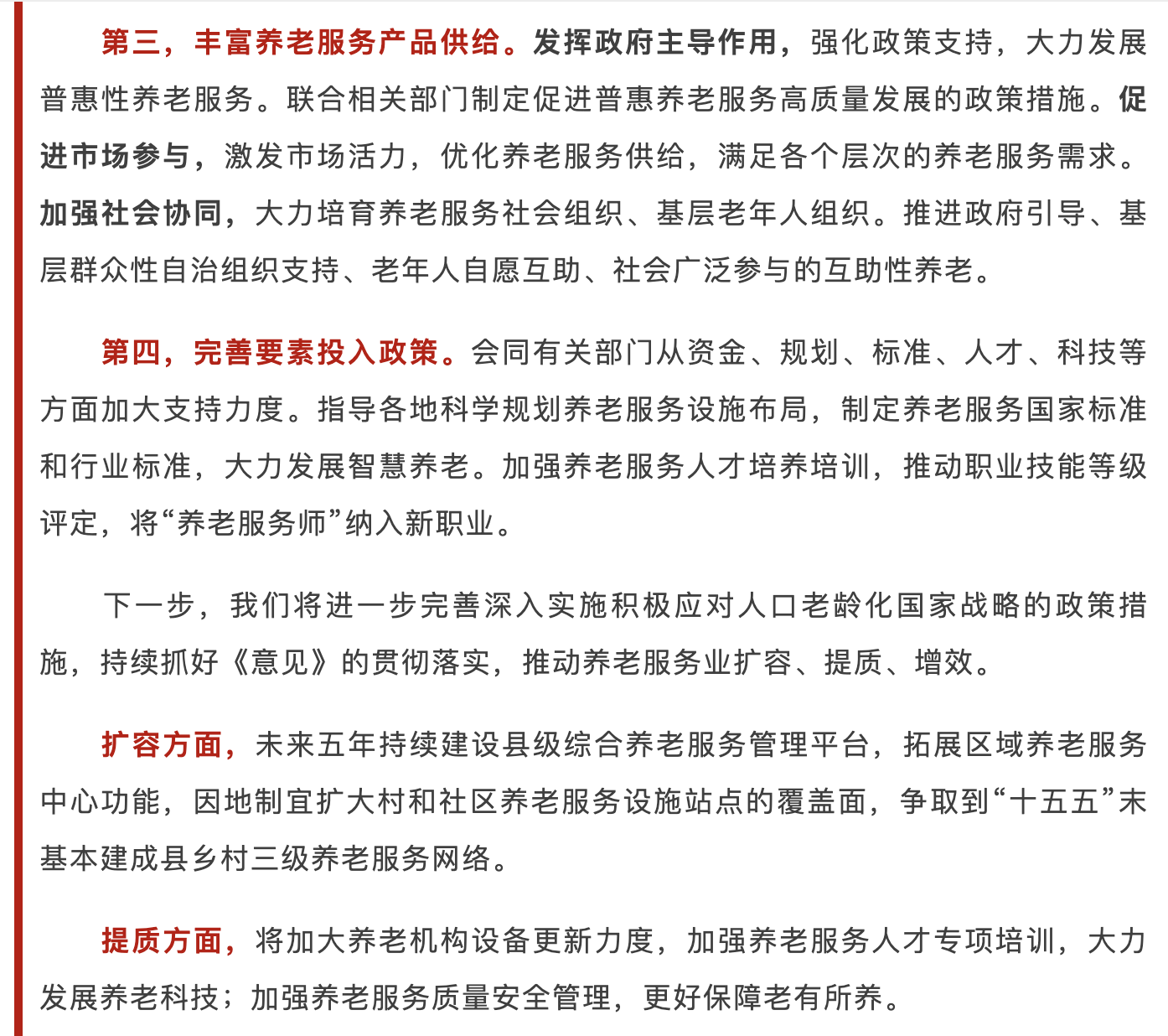 截屏2026-03-08 17.47.49.png