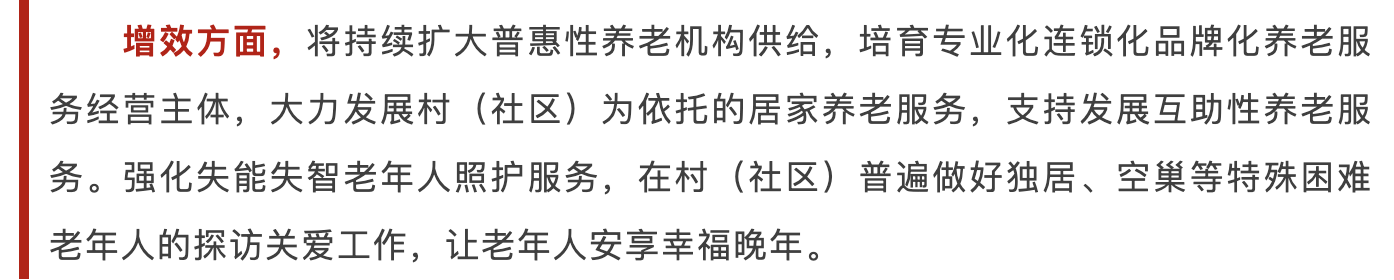 截屏2026-03-08 17.47.56.png