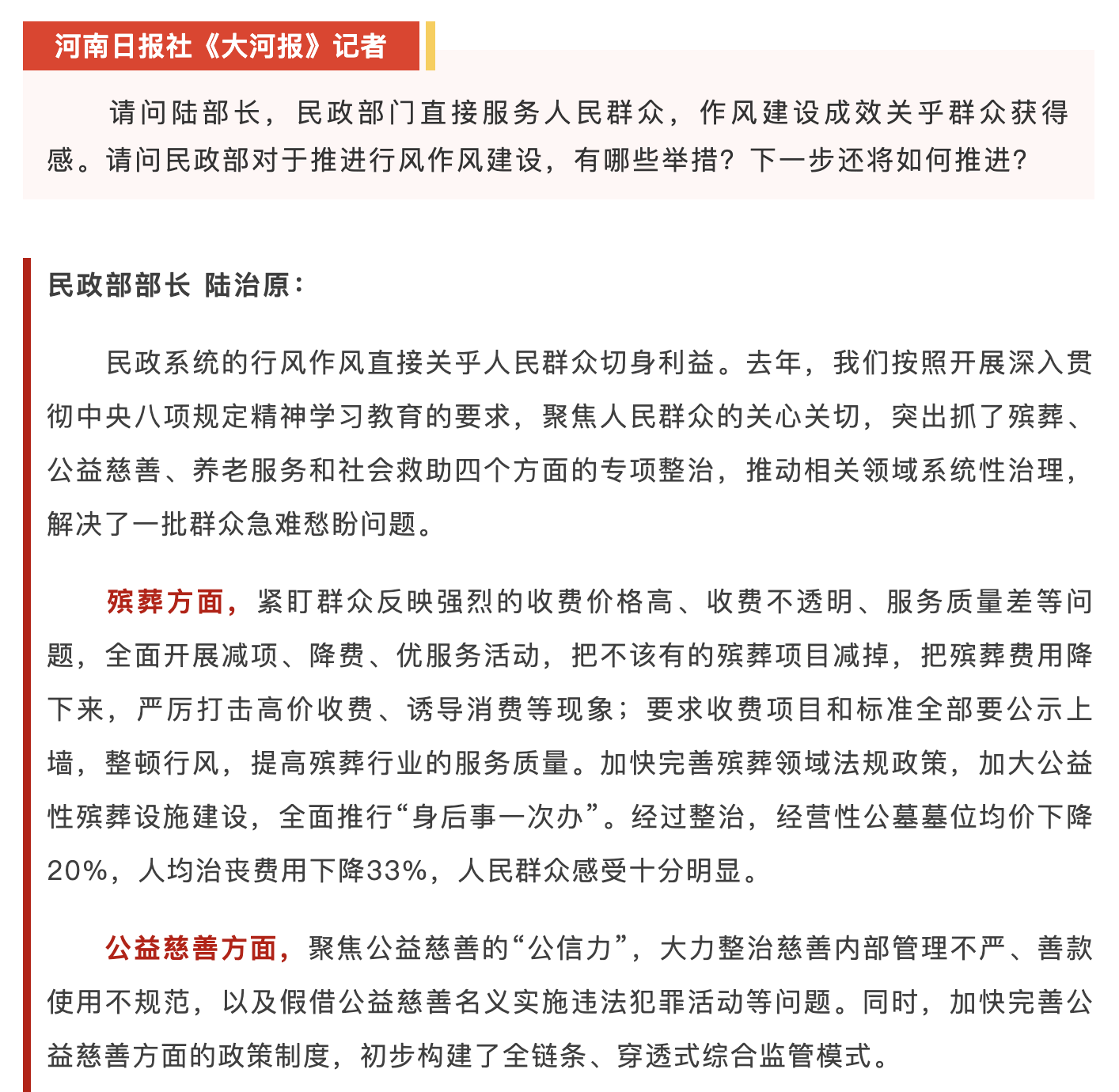 截屏2026-03-08 17.48.09.png