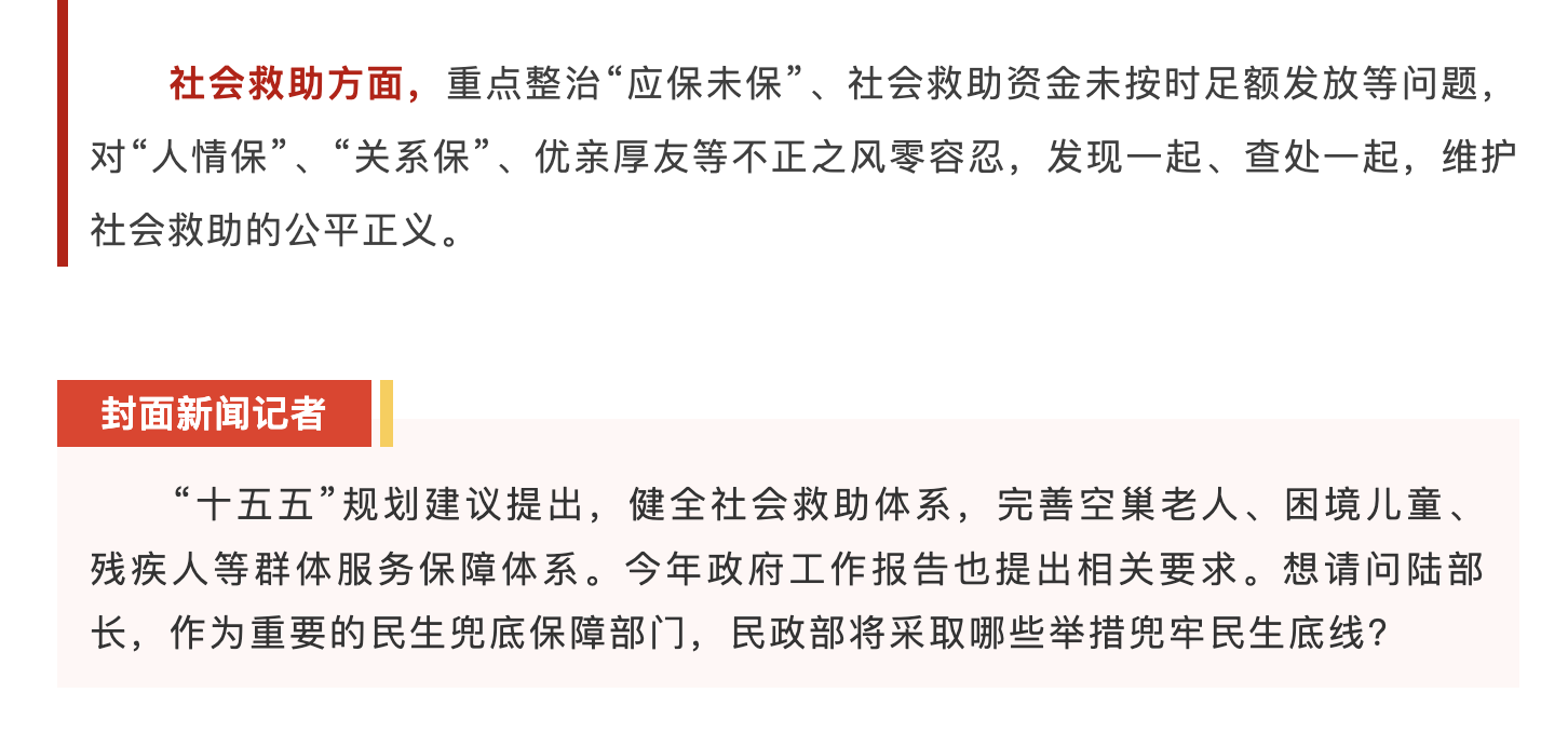 截屏2026-03-08 17.48.29.png