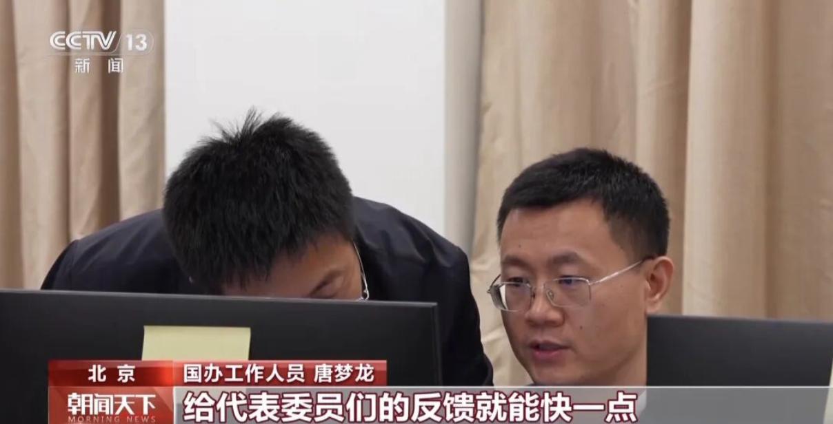 1773190853792686.png 截屏2026-03-11 08.57.00.png