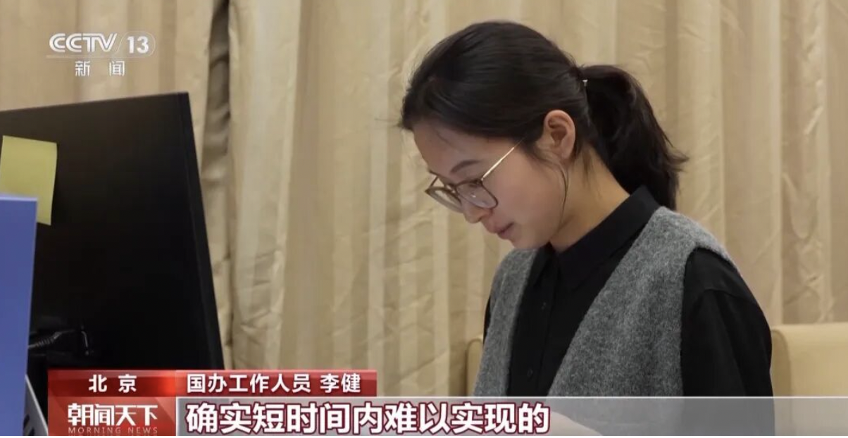 1773190882213654.png 截屏2026-03-11 08.57.36.png