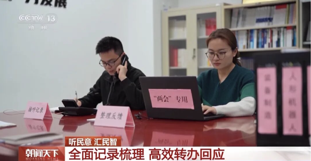 1773190904559344.png 截屏2026-03-11 08.58.08.png