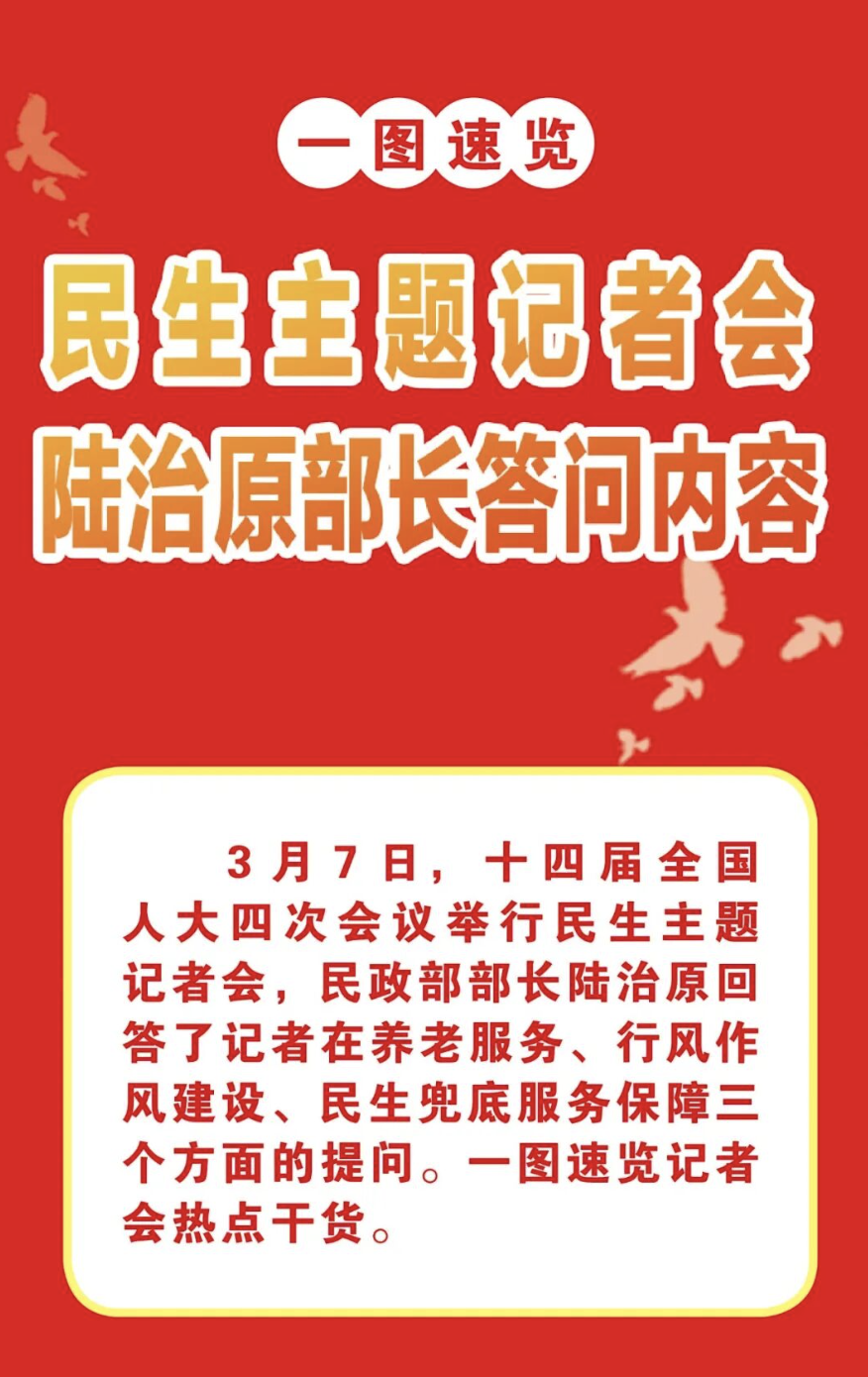 截屏2026-03-12 08.51.22.png