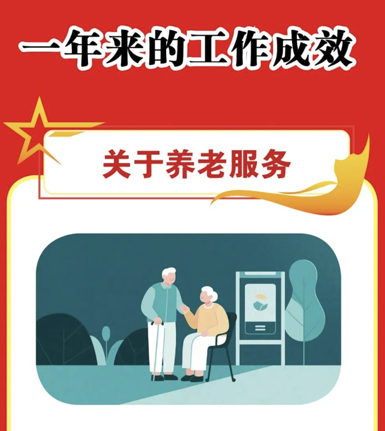 截屏2026-03-12 08.52.46.png