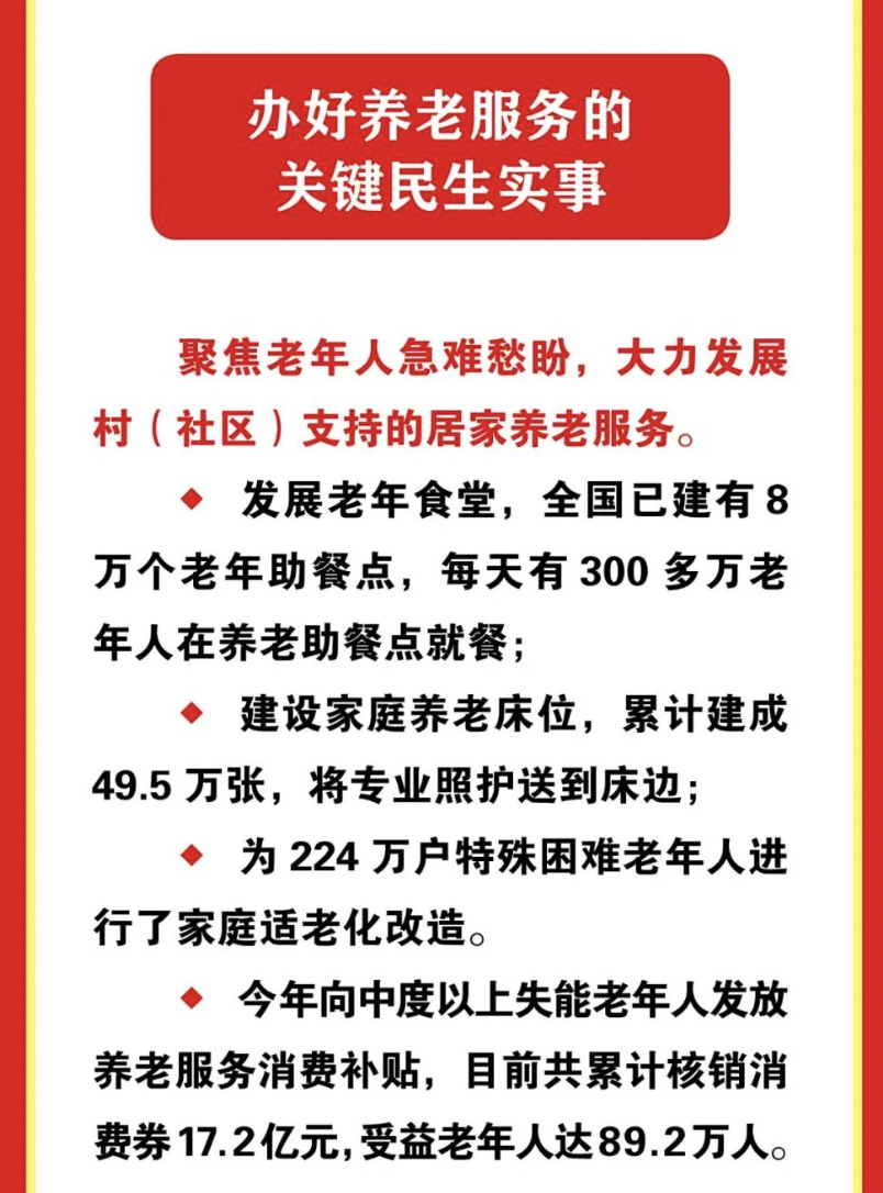 截屏2026-03-12 08.53.21.png