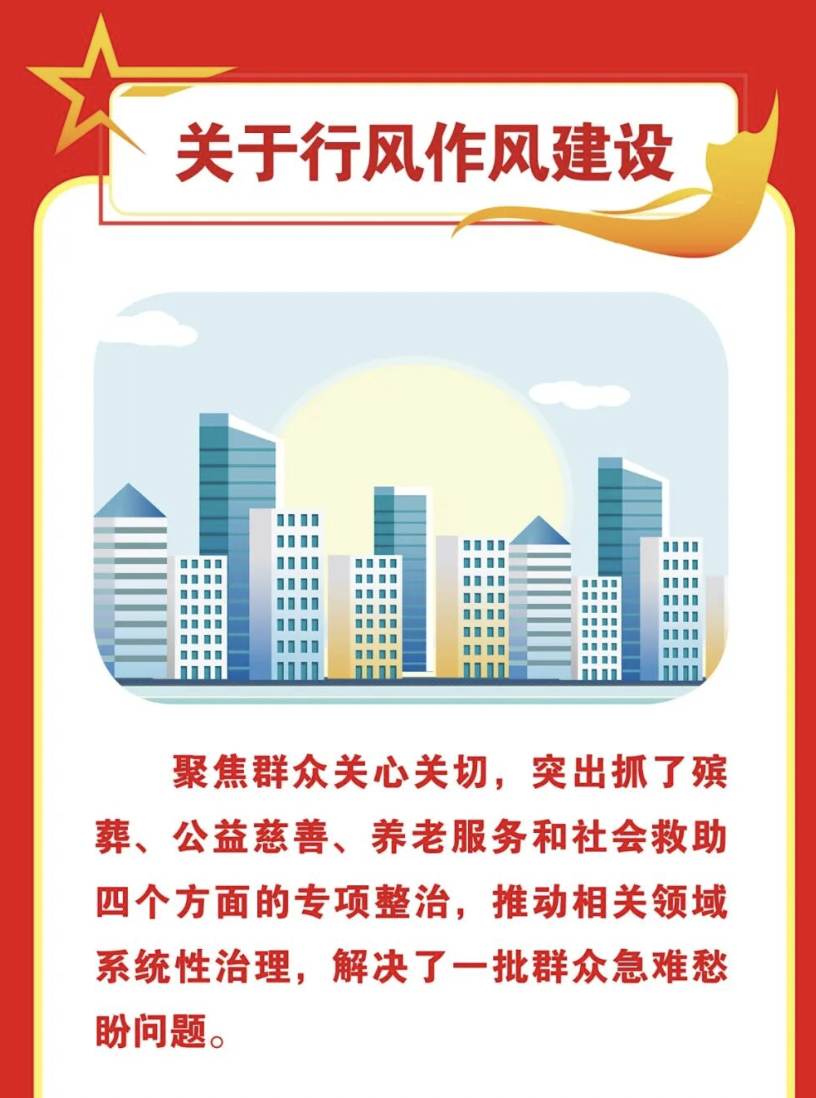 截屏2026-03-12 08.54.00.png