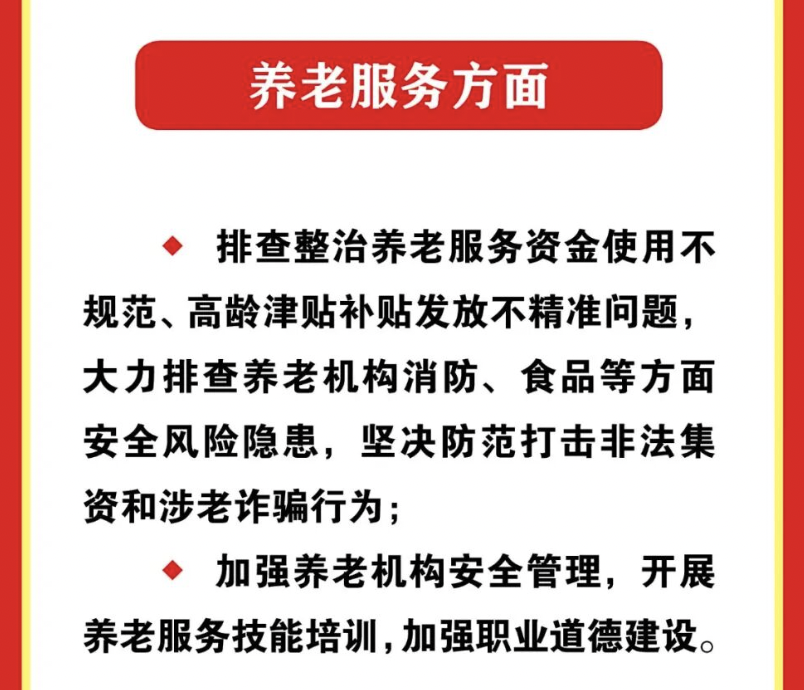 截屏2026-03-12 08.54.35.png