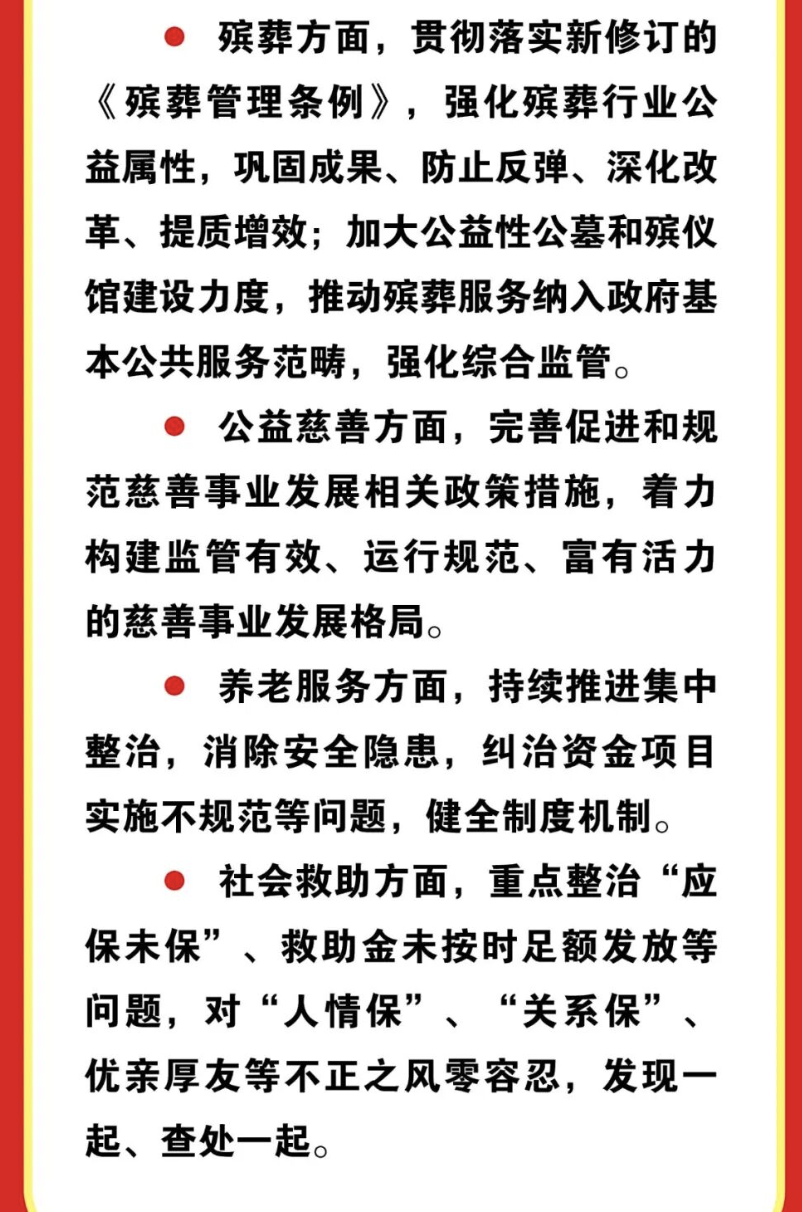 截屏2026-03-12 09.17.35.png