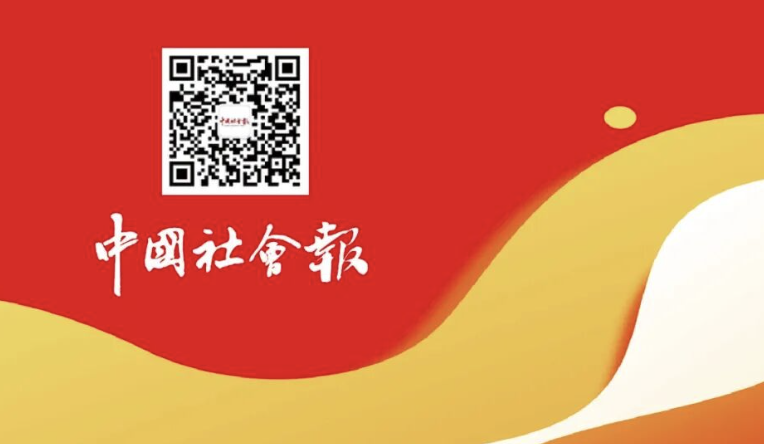 截屏2026-03-12 09.21.35.png