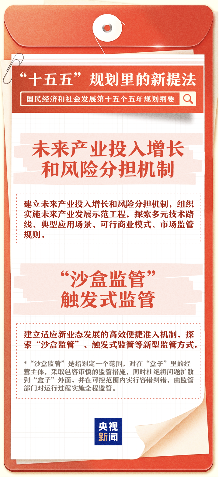 截屏2026-03-18 10.09.06.png