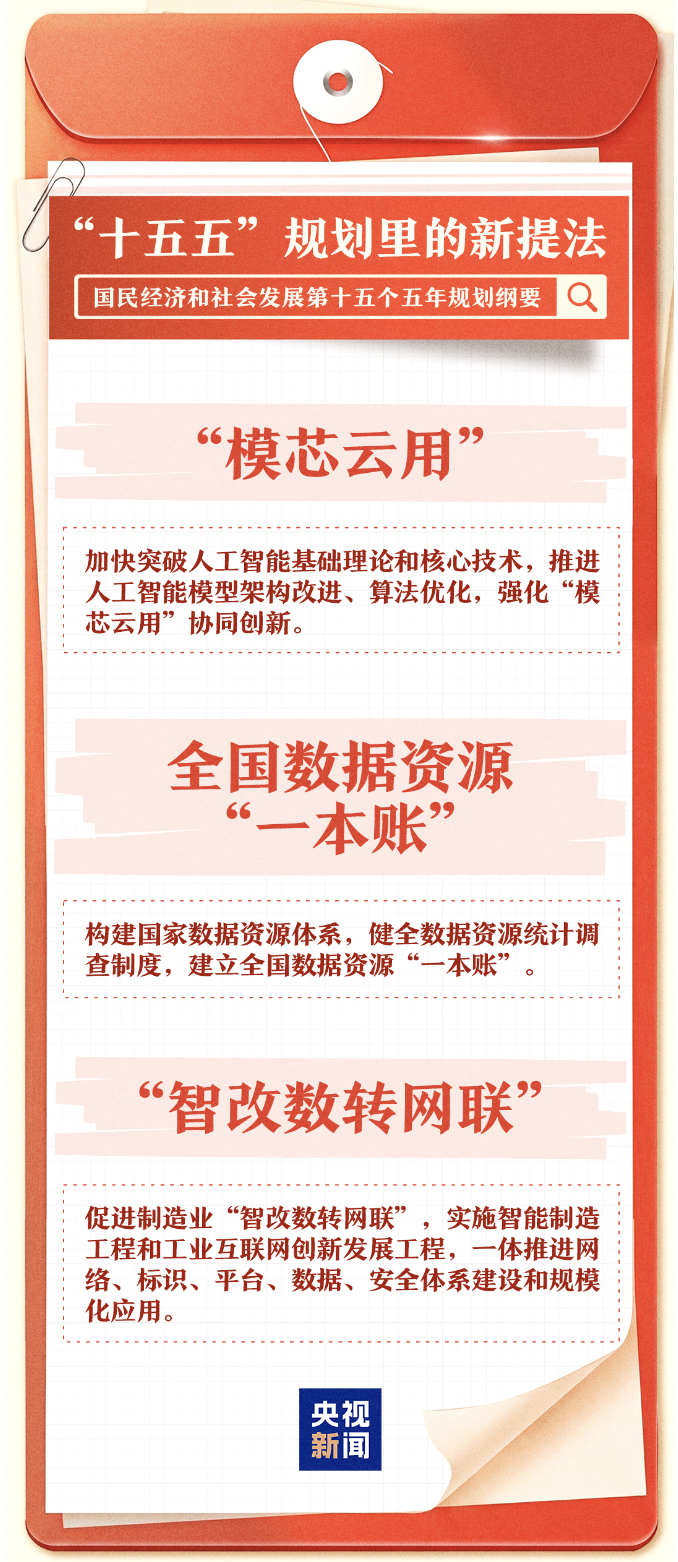 截屏2026-03-18 10.09.13.png