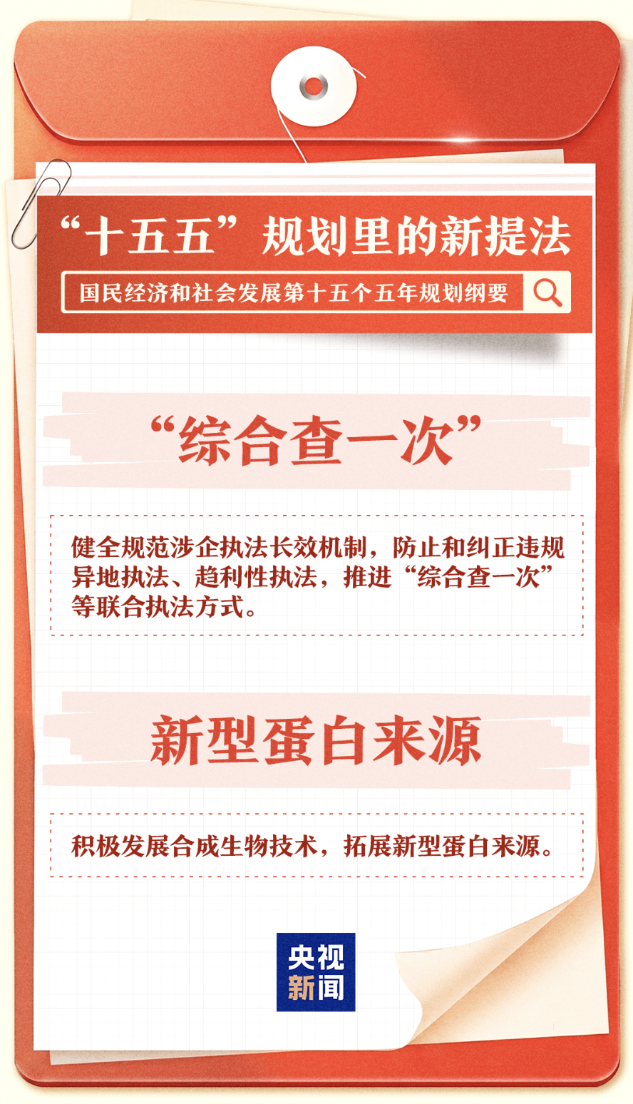 截屏2026-03-18 10.09.29.png