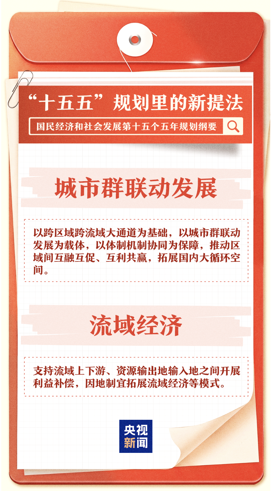 截屏2026-03-18 10.09.36.png