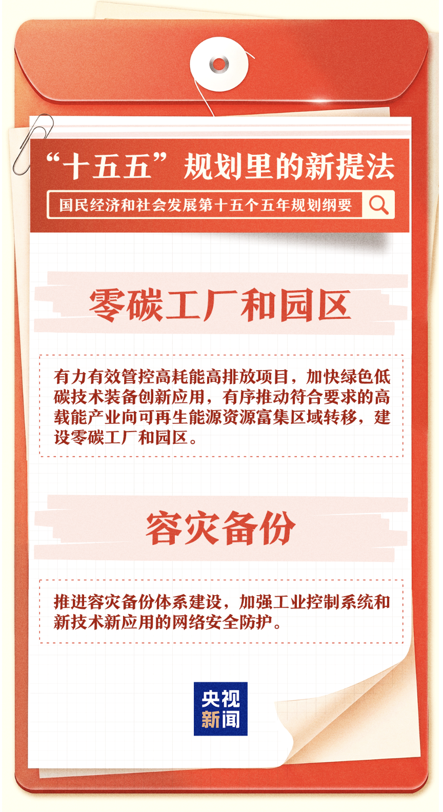 截屏2026-03-18 10.09.51.png