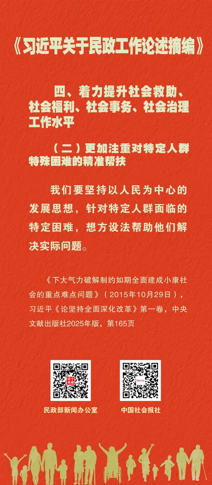 1781139137588562.jpg