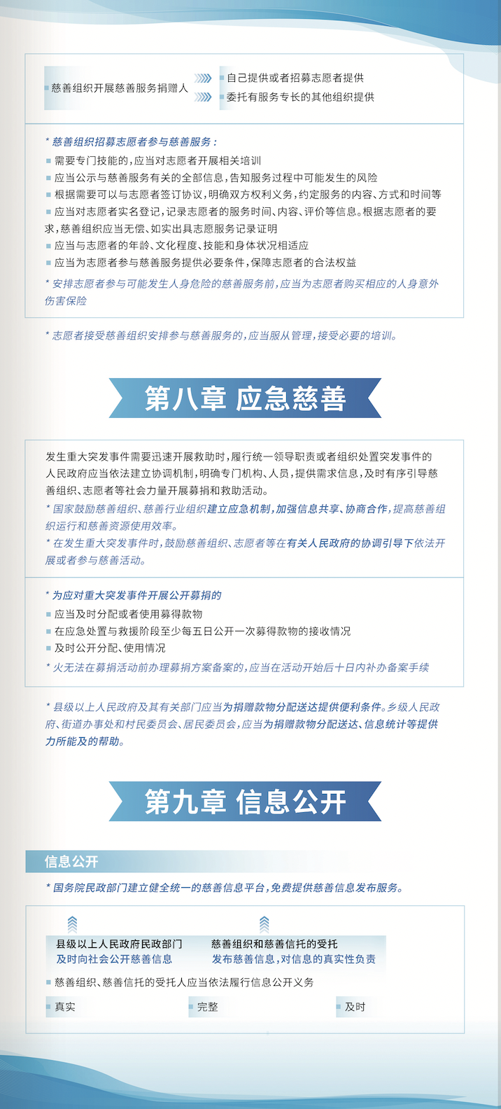 截屏2026-09-10 10.57.02.png