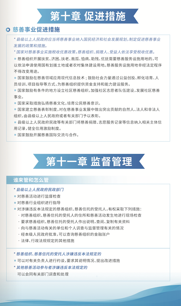 截屏2026-09-10 11.06.50.png