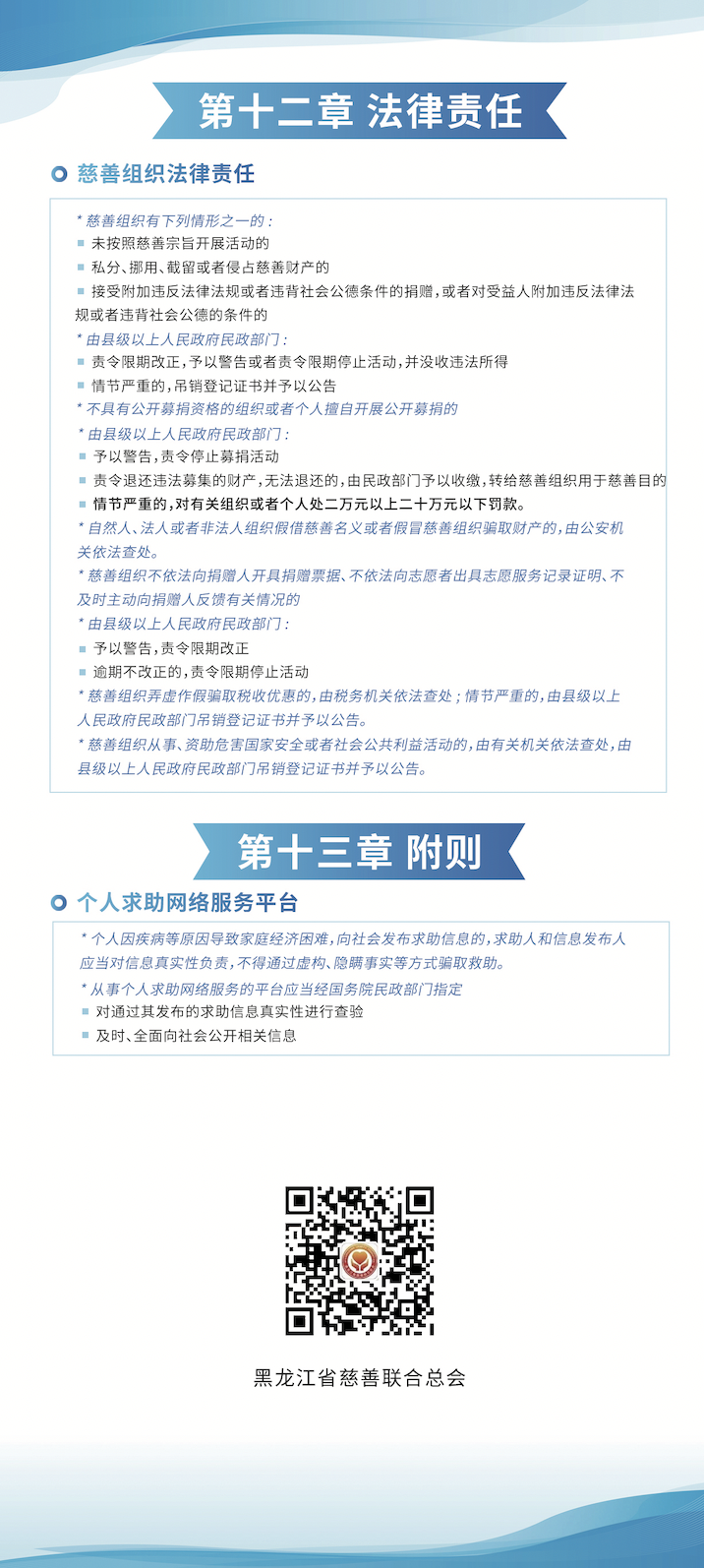 截屏2026-09-10 11.07.01.png