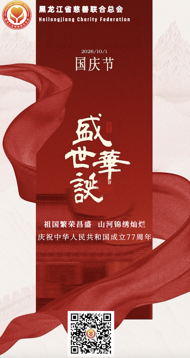 截屏2026-10-01 09.05.10.png